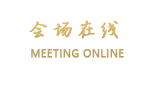 北京金龙都商务酒店